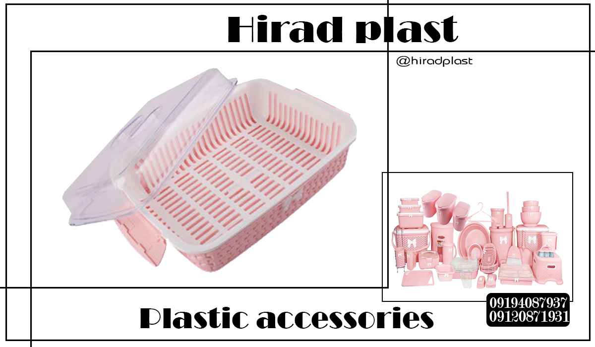 جهیزیه عروس