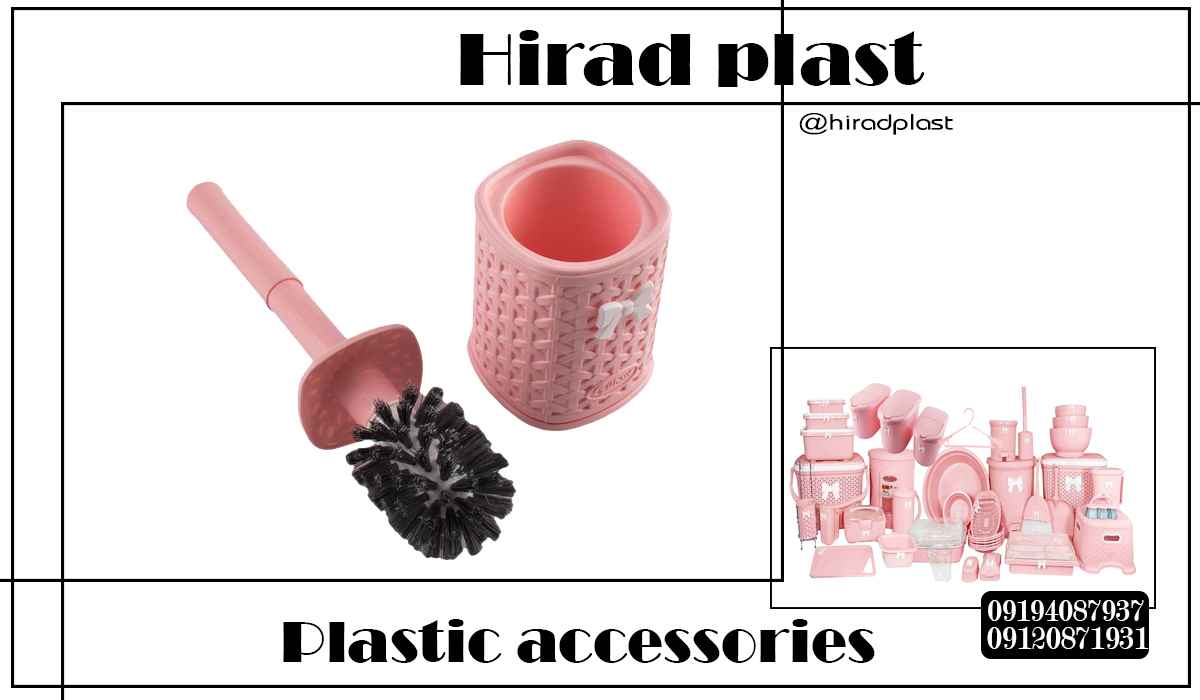 خرید لوازم پلاستیکی عروس