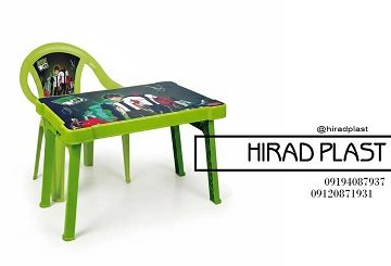 خرید میز و صندلی ناصر