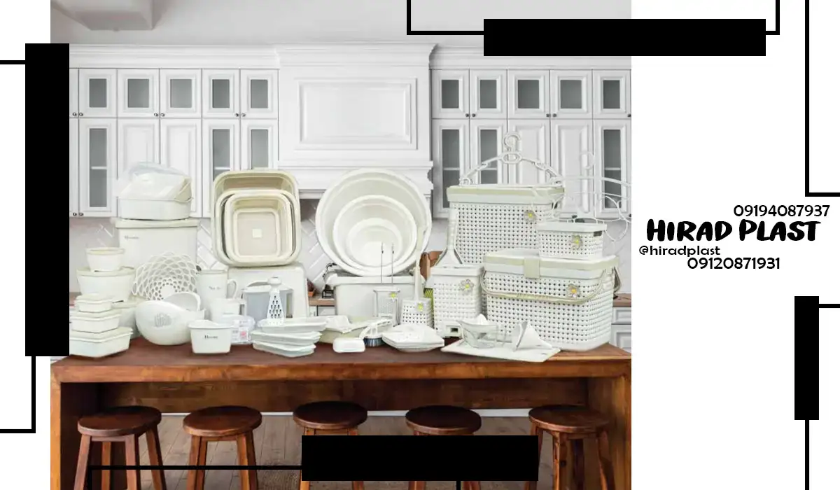 سرویس خانگی عروس