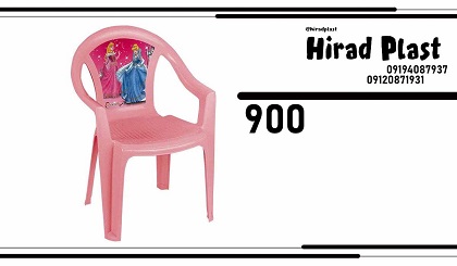صندلی پلاستیکی بچگانه
