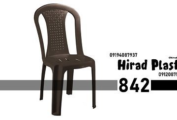 صندلی پلاستیکی ویلایی