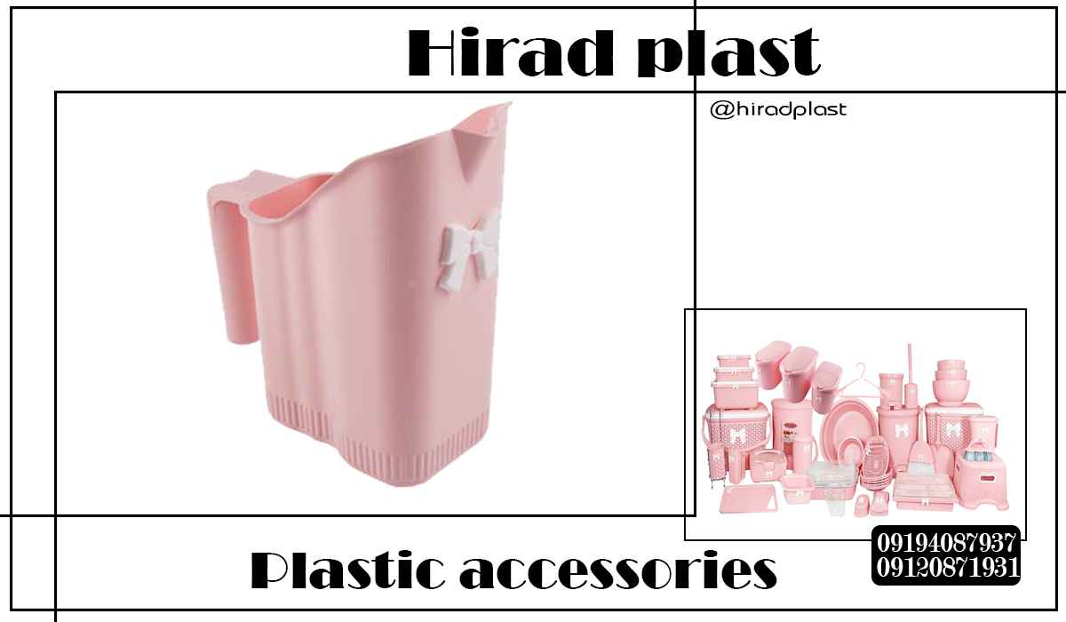 قیمت لوازم پلاستیکی عروس