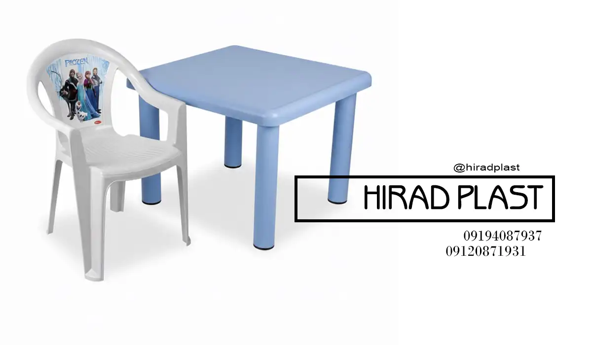 قیمت میز و صندلی کودک