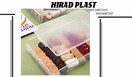 لوازم پلاستیکی عروس