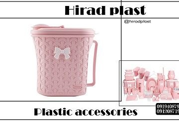 لوازم پلاستیکی عروس