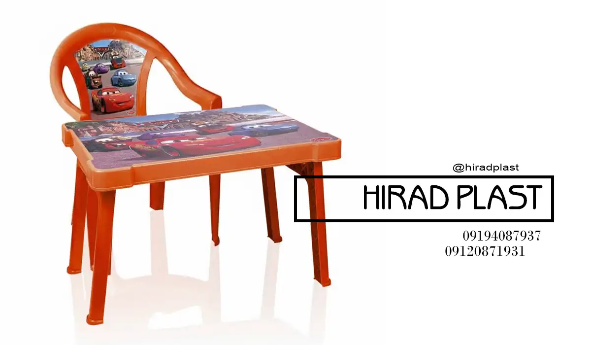 میز و صندلی پلاستیکی کودک