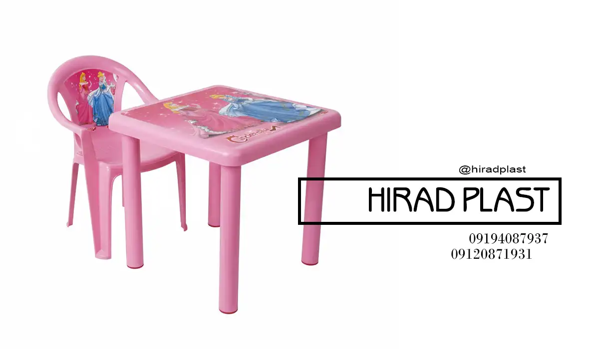 میز و صندلی پلاستیکی