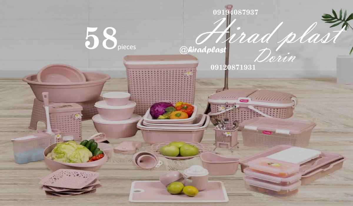 سرویس جهیزیه عروس