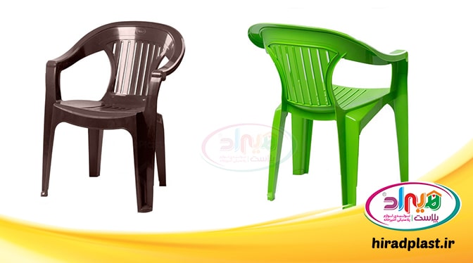 سفارش صندلی پلاستیکی