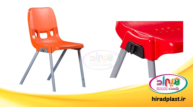 صندلی پلاستیکی ساده پایه فلزی