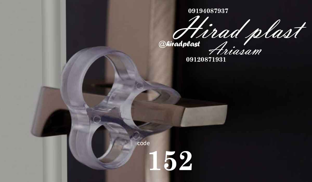 ضربه گیر در