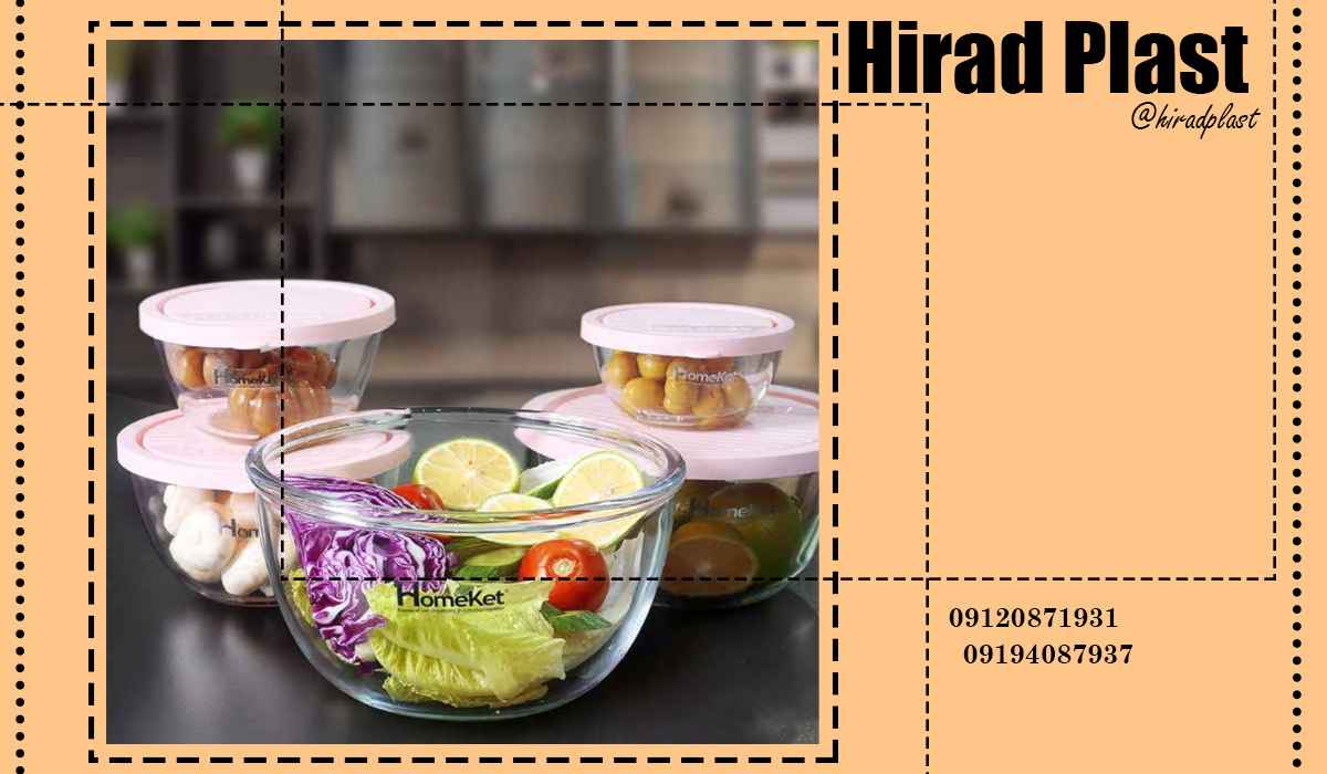 جهیزیه عروس