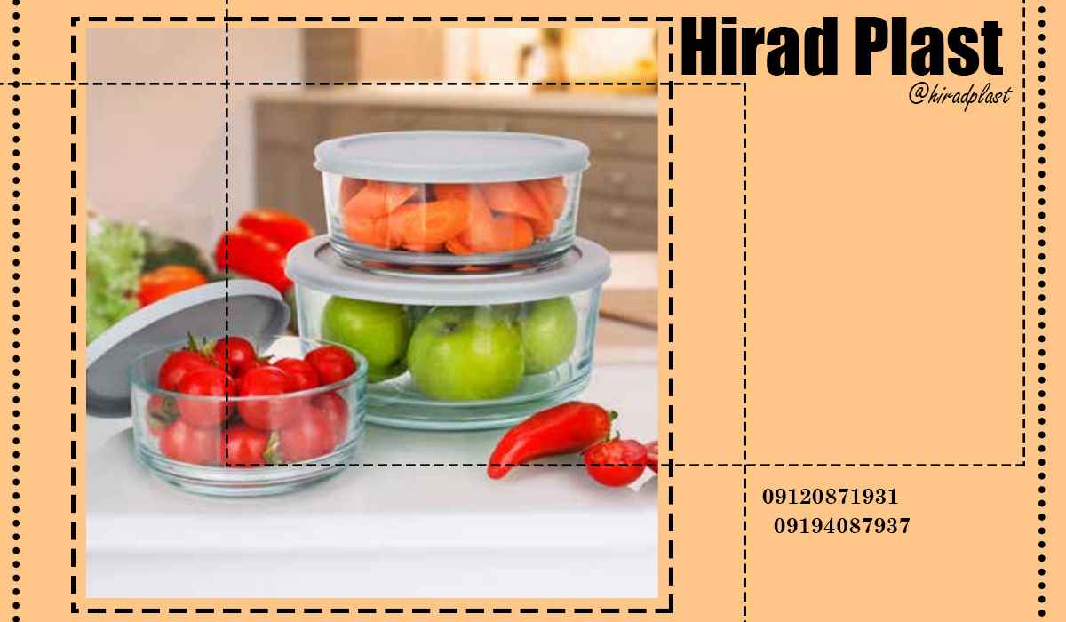 خرید لوازم پلاستیکی آشپزخانه