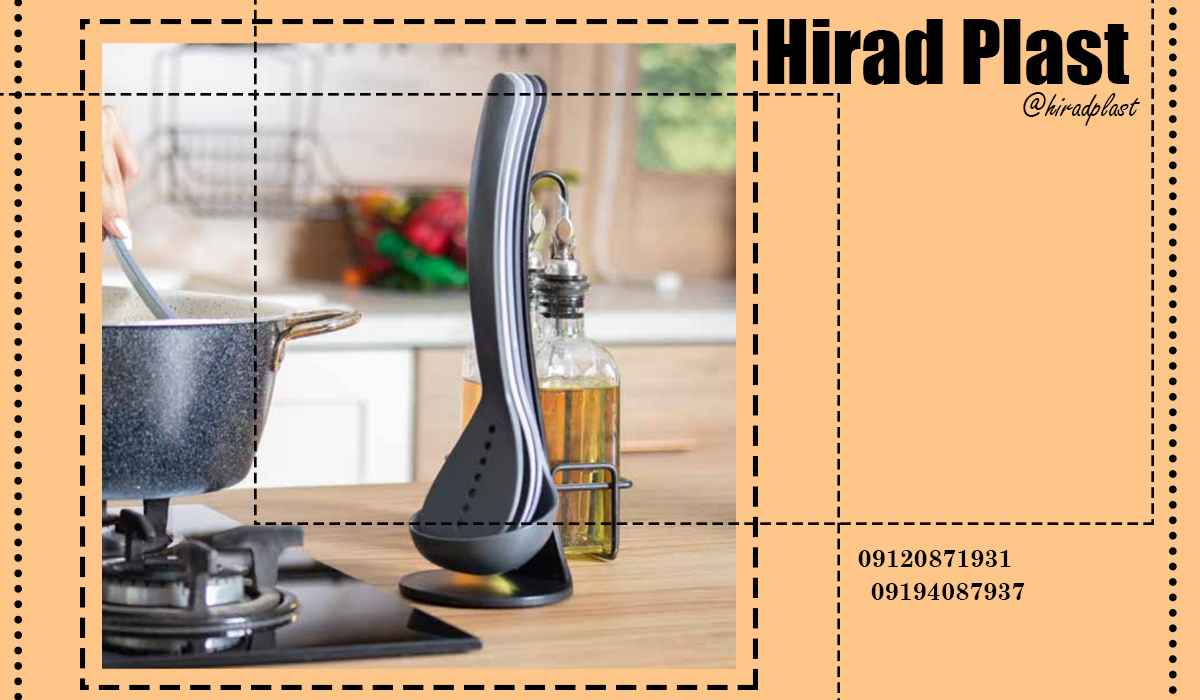 سرویس پلاستیکی ملاقه