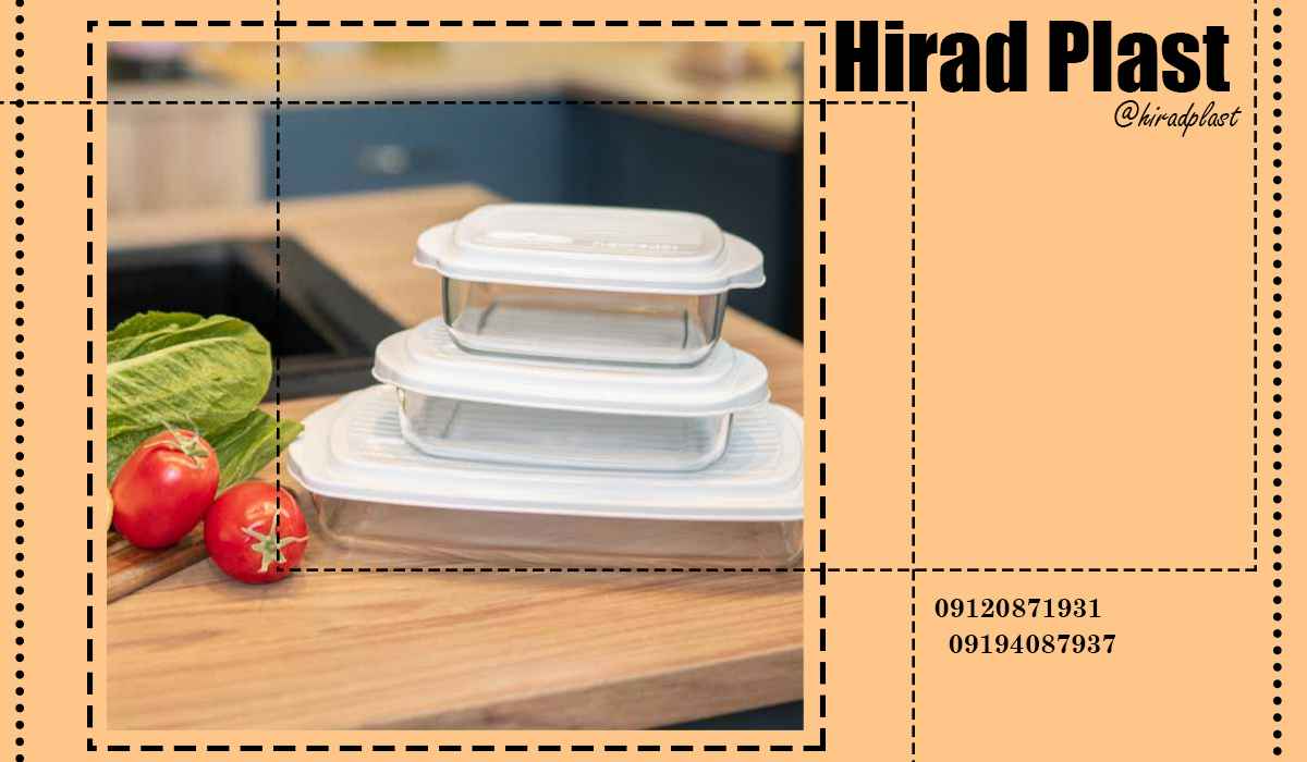 لوازم پلاستیکی خانه و آشپزخانه