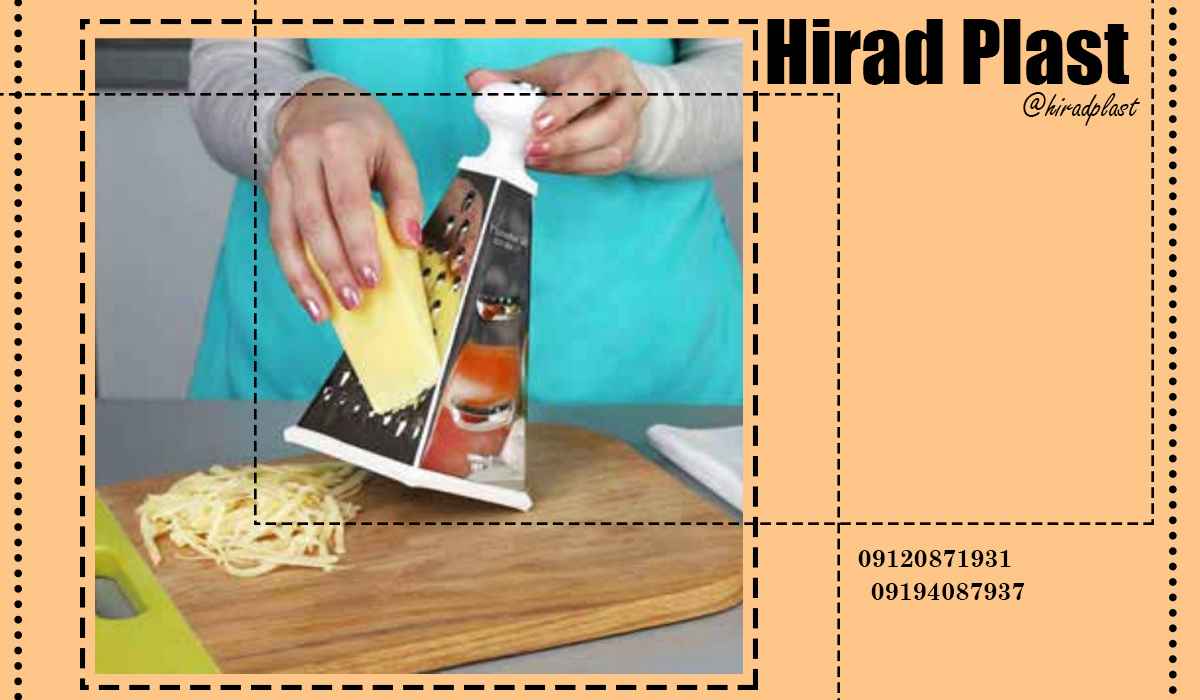 لوازم پلاستیکی خانه