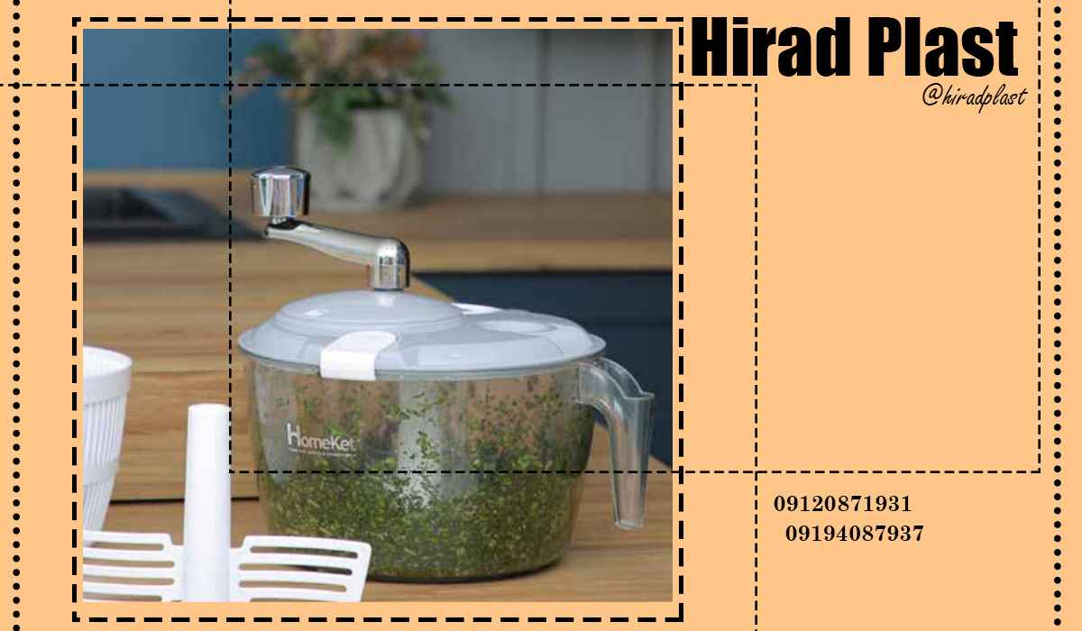 لوازم پلاستیکی عروس