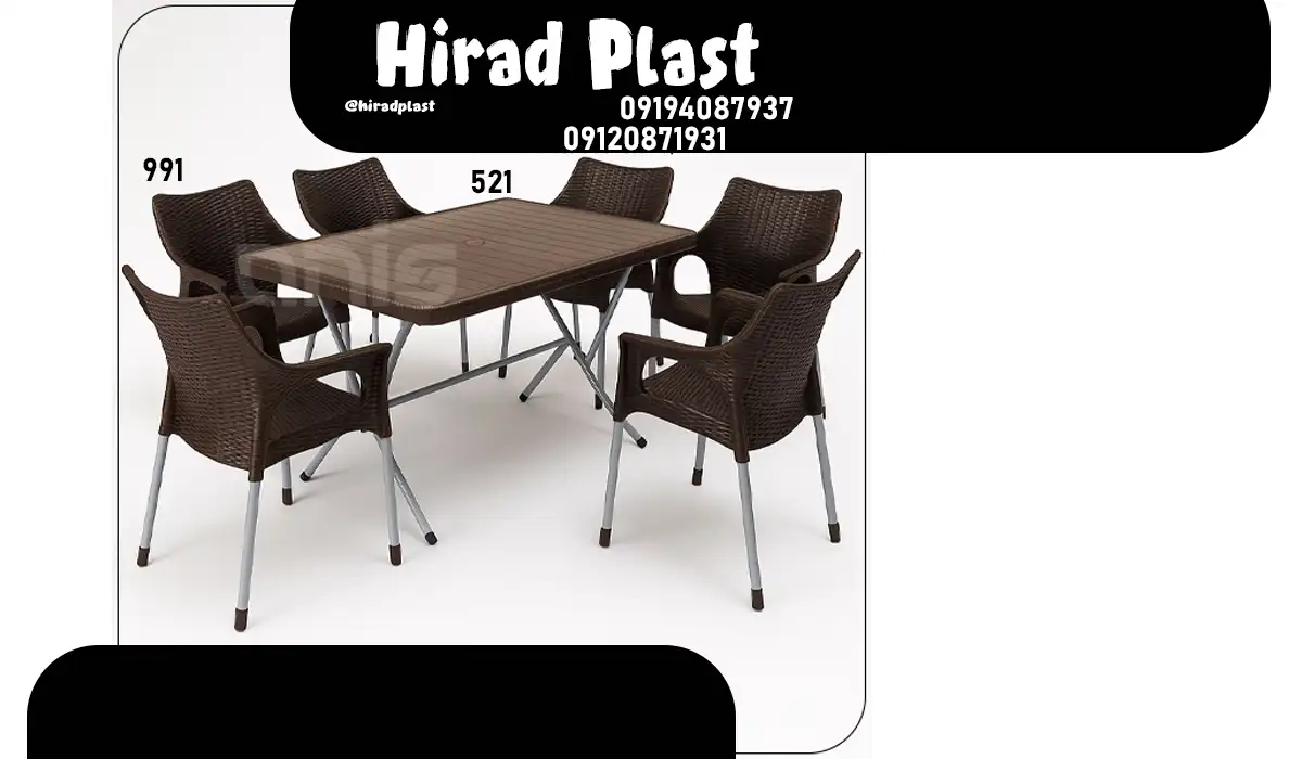 میز و صندلی پلاستیکی ویلا