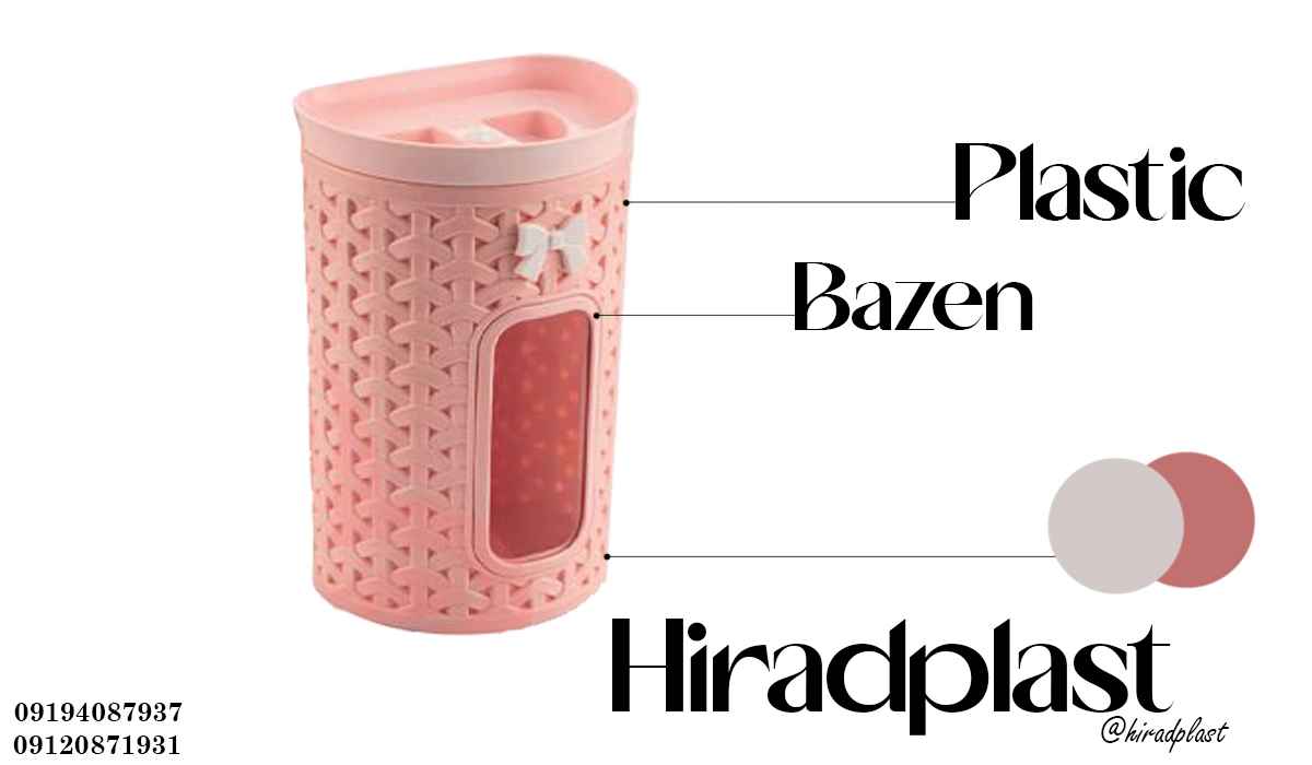 جاحبوباتی پلاستیکی