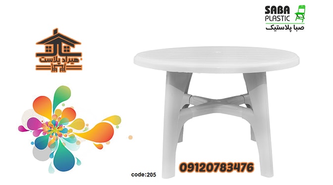 خرید میز پلاستیکی