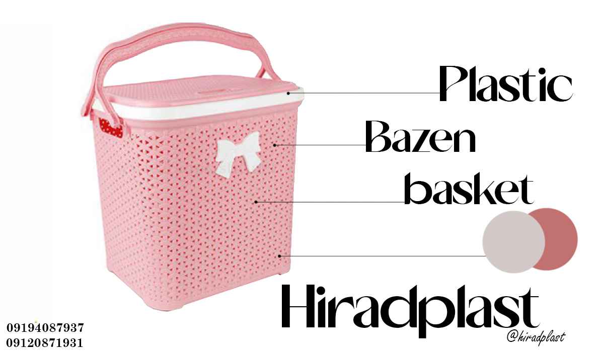 سبد پیک نیک پلاستیکی