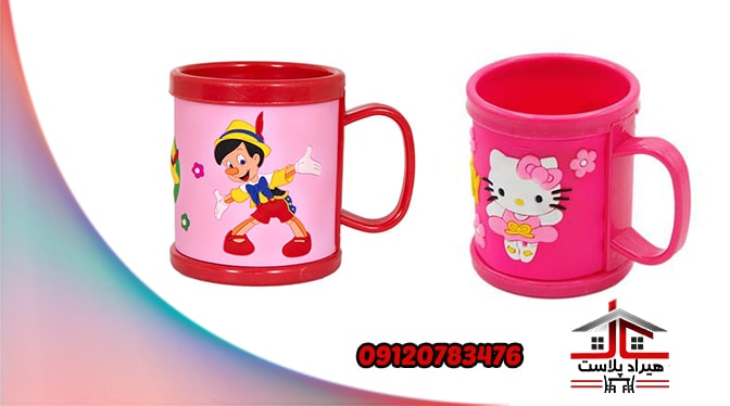 فروش لوازم آشپزخانه پلاستیکی