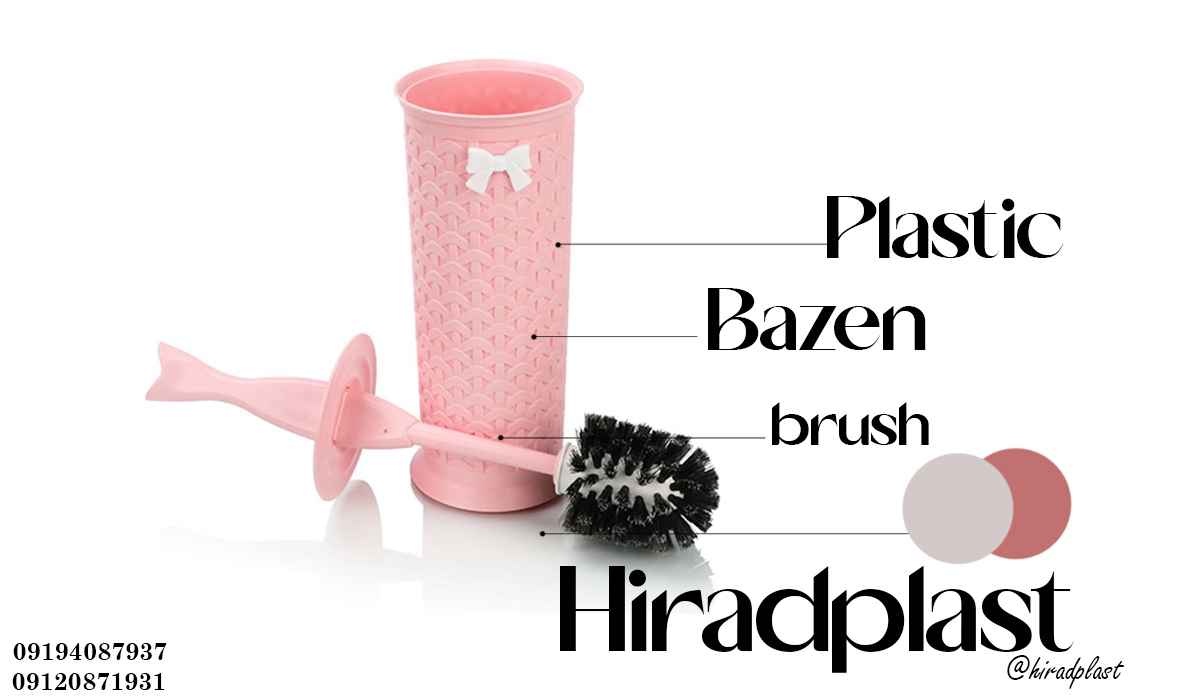 فرچه دستشویی