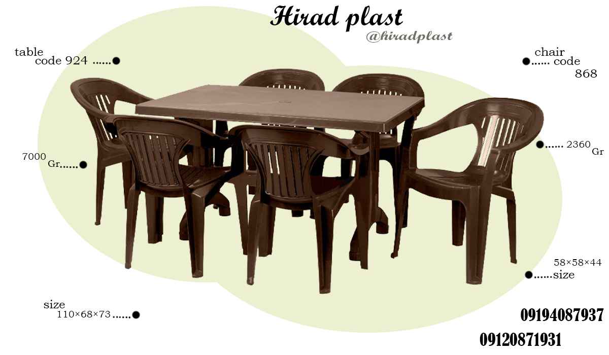 میز و صندلی پلاستیکی 6 نفره