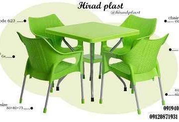 میز و صندلی پلاستیکی ارزان