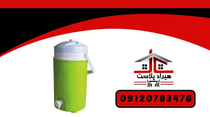 خرید کلمن پلاستیکی دو شیر