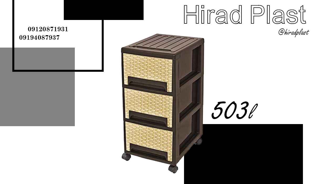 فایل دیجی کالا