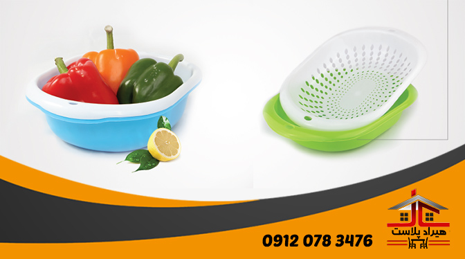 خرید لوازم آشپزخانه پلاستیکی