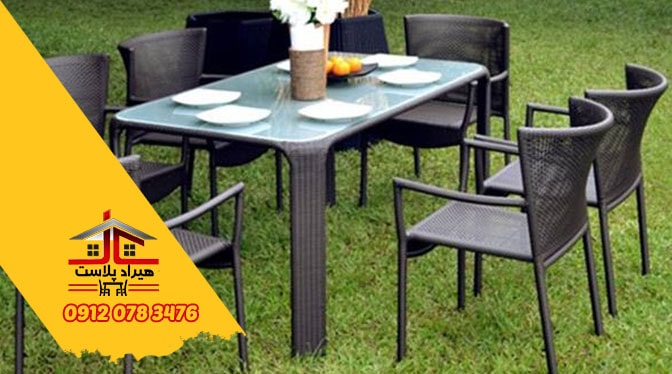 میز صندلی حصیری پلاستیکی