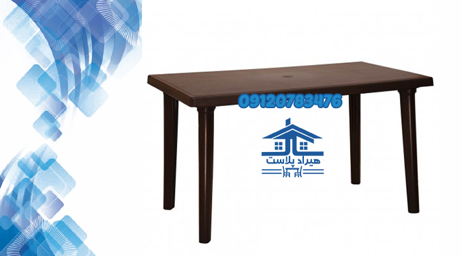 میز پلاستیکی ارزان قیمت