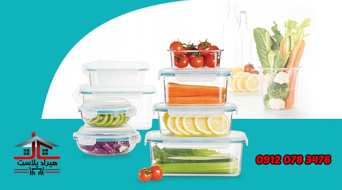 ظروف پلاستیکی آشپزخانه ترکیه