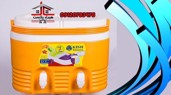 کلمن پلاستیکی بزرگ