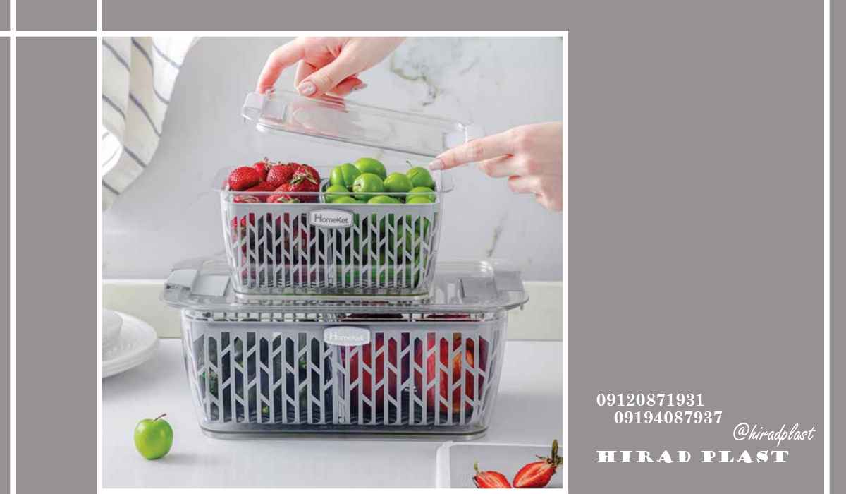سبد پلاستیکی