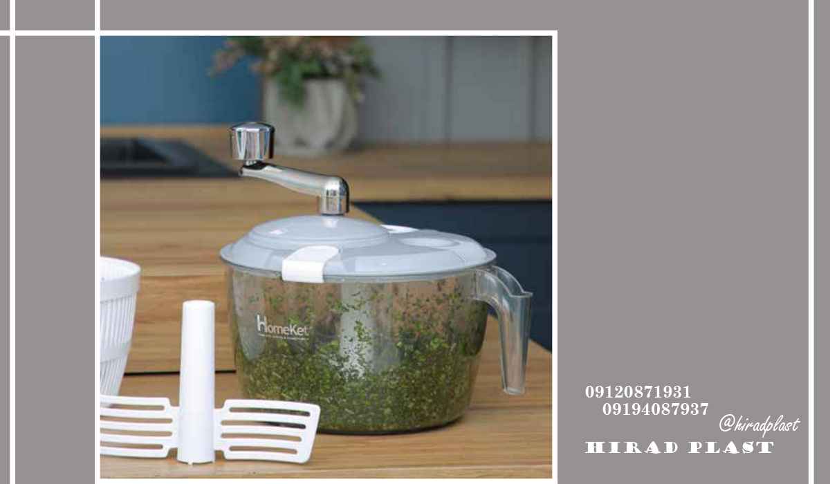 سرویس جهیزیه