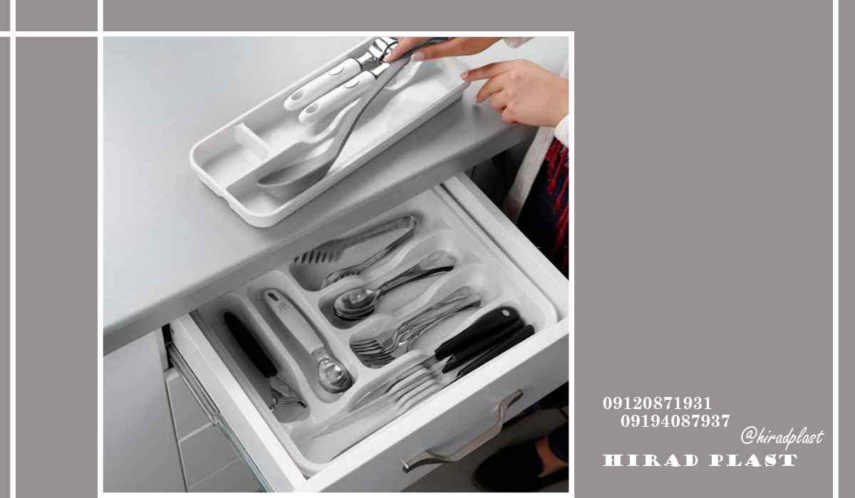 سرویس پلاستیکی آشپزخانه