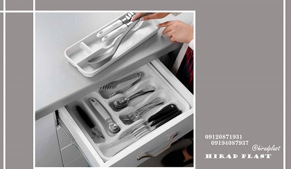 لوازم پلاستیکی آشپزخانه