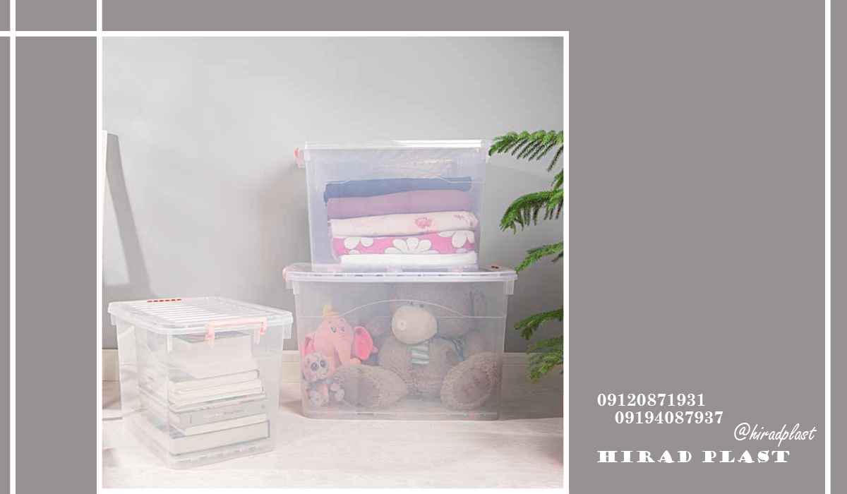 لوازم پلاستیکی خانه و آشپزخانه