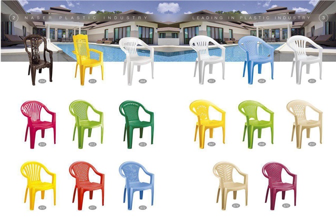 صندلی پلاستیکی دسته دار