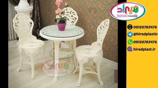 میز و صندلی پلاستیکی کلاسیک
