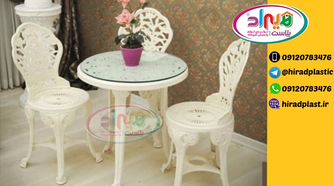 میز و صندلی پلاستیکی کلاسیک