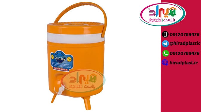 کلمن پلاستیکی دیجی کالا