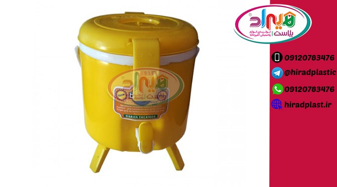 کلمن پلاستیکی دیجی کالا