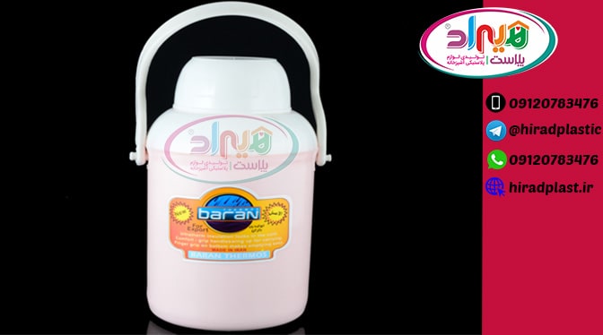 کلمن پلاستیکی دیجی کالا