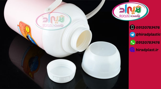 کلمن پلاستیکی دیجی کالا