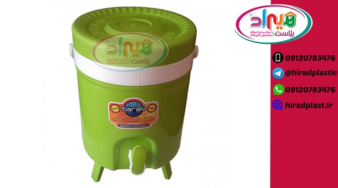 کلمن پلاستیکی دیجی کالا